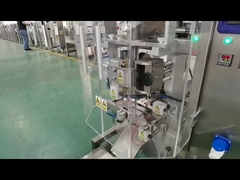 Seeds Grains Automatic Granule Packing Machine High Speed Packing Machine