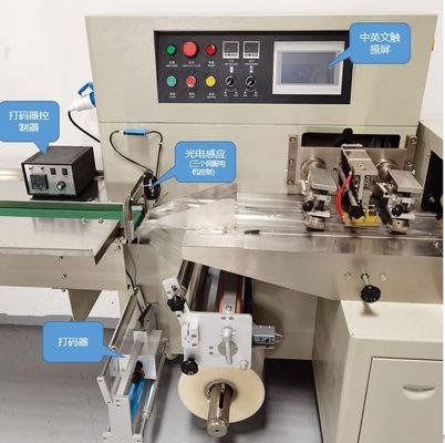 Horizontal OPP CPP Hardware Packing Machine Furniture Fastener Accessories
