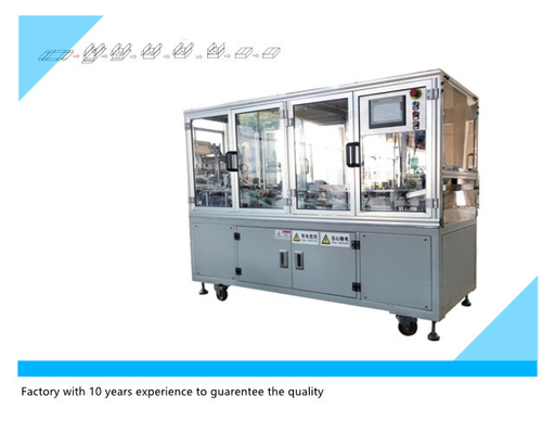 Pharmaceuticals Corrugated Automatic Box Packing Machine 3 Layer PLC