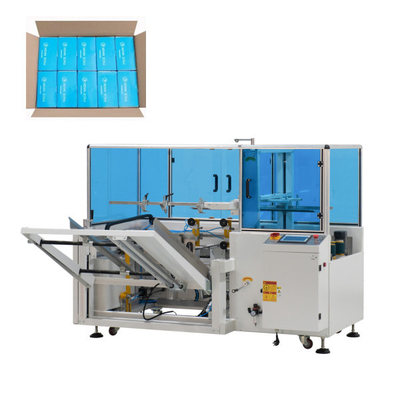 Disposable FFP2 FFP3 Face Mask Packing Machine Cartoning Erecting Horizontal Flow