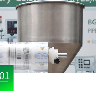 Coffee Vertical Automatic Granule Packing Machine Herbal Tea Leaf Small Nylon Pyramide