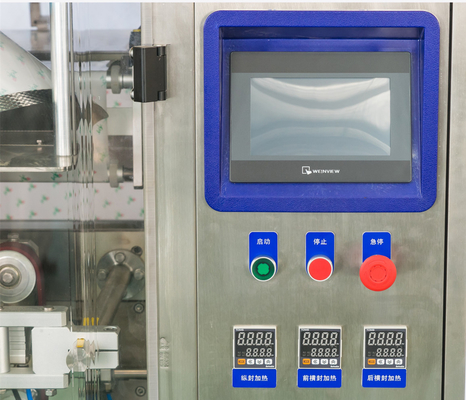 Medium Automatic Vertical Packing Machine Granules Seeds Nuts Vibrating Plate