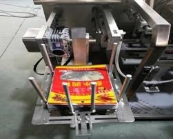 Automatic Premade Pouch Packing Machine Paste Sauce Liquid Filling Machine