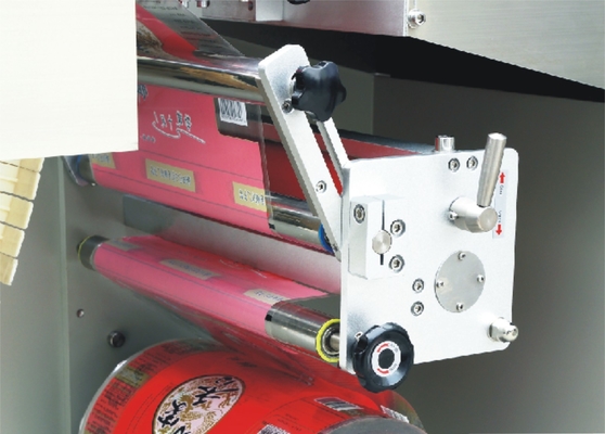 Rotary Automatic Horizontal Flow Packing Machine Cookies 250mm Pulling Film Downwards